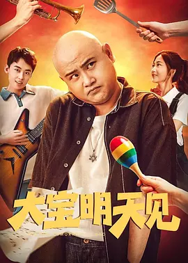 一级精品视频